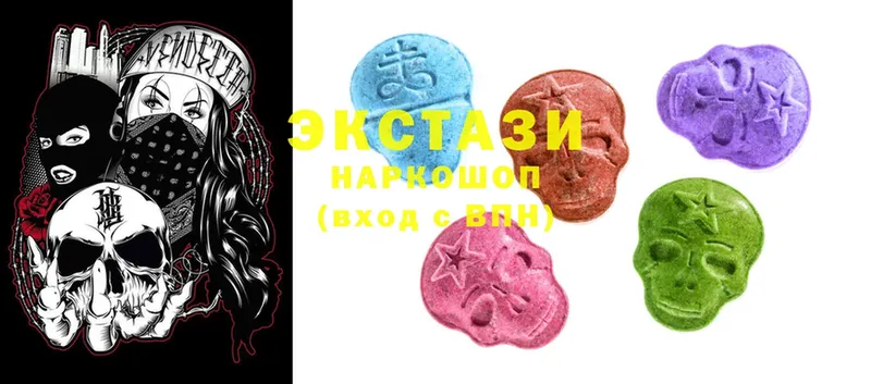 Ecstasy Philipp Plein  сколько стоит  Краснотурьинск 